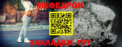кокаин колумбия Абакан