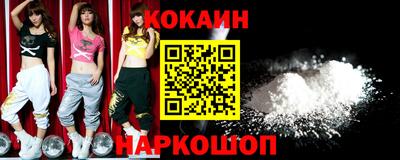 стаф Азнакаево