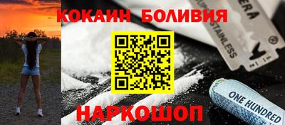 стаф Азнакаево