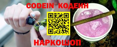 кокаин колумбия Абакан