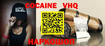 стаф Азнакаево