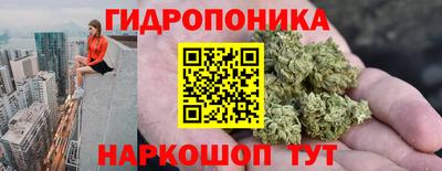 кокаин колумбия Абакан