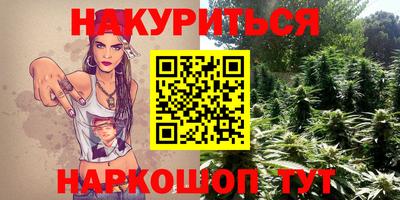 трава Абинск