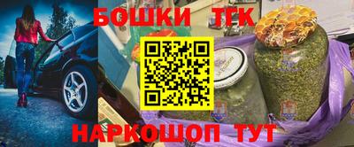 стаф Азнакаево