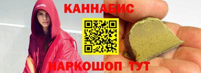 трава Абинск