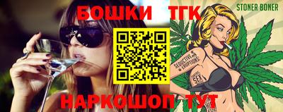 стаф Азнакаево