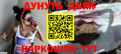 трава Абинск