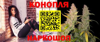 стаф Азнакаево