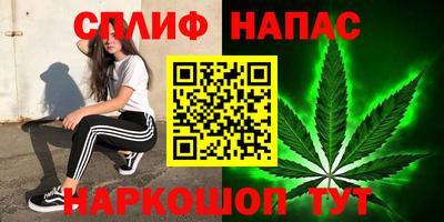 кокаин колумбия Абакан
