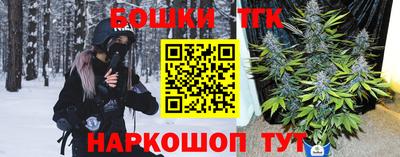 стаф Азнакаево