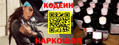 кокаин колумбия Абакан