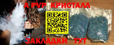 кокаин колумбия Абакан
