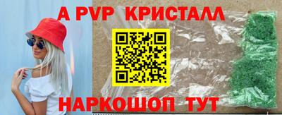 кокаин колумбия Абакан
