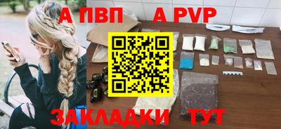 кокаин колумбия Абакан