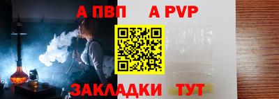 кокаин колумбия Абакан