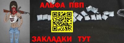 кокаин колумбия Абакан