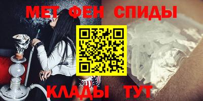 стаф Азнакаево