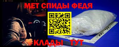 кокаин колумбия Абакан