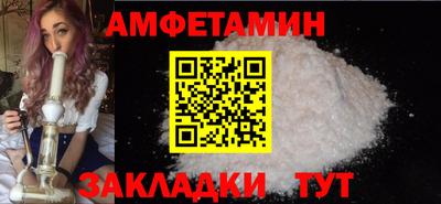 кокаин колумбия Абакан