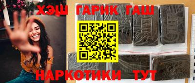 стаф Азнакаево