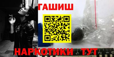 стаф Азнакаево