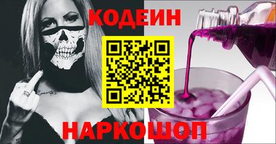 кокаин колумбия Абакан