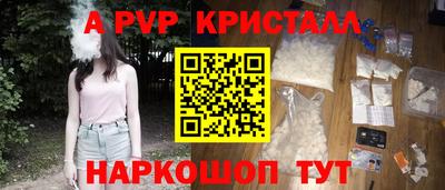 кокаин колумбия Абакан