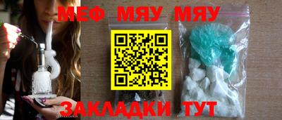 кокаин колумбия Абакан