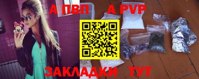 кокаин колумбия Абакан