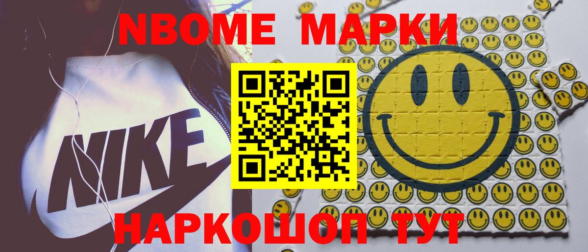 ЛСД экстази ecstasy  ЛСД экстази кислота  Алатырь  Вход с VPN 